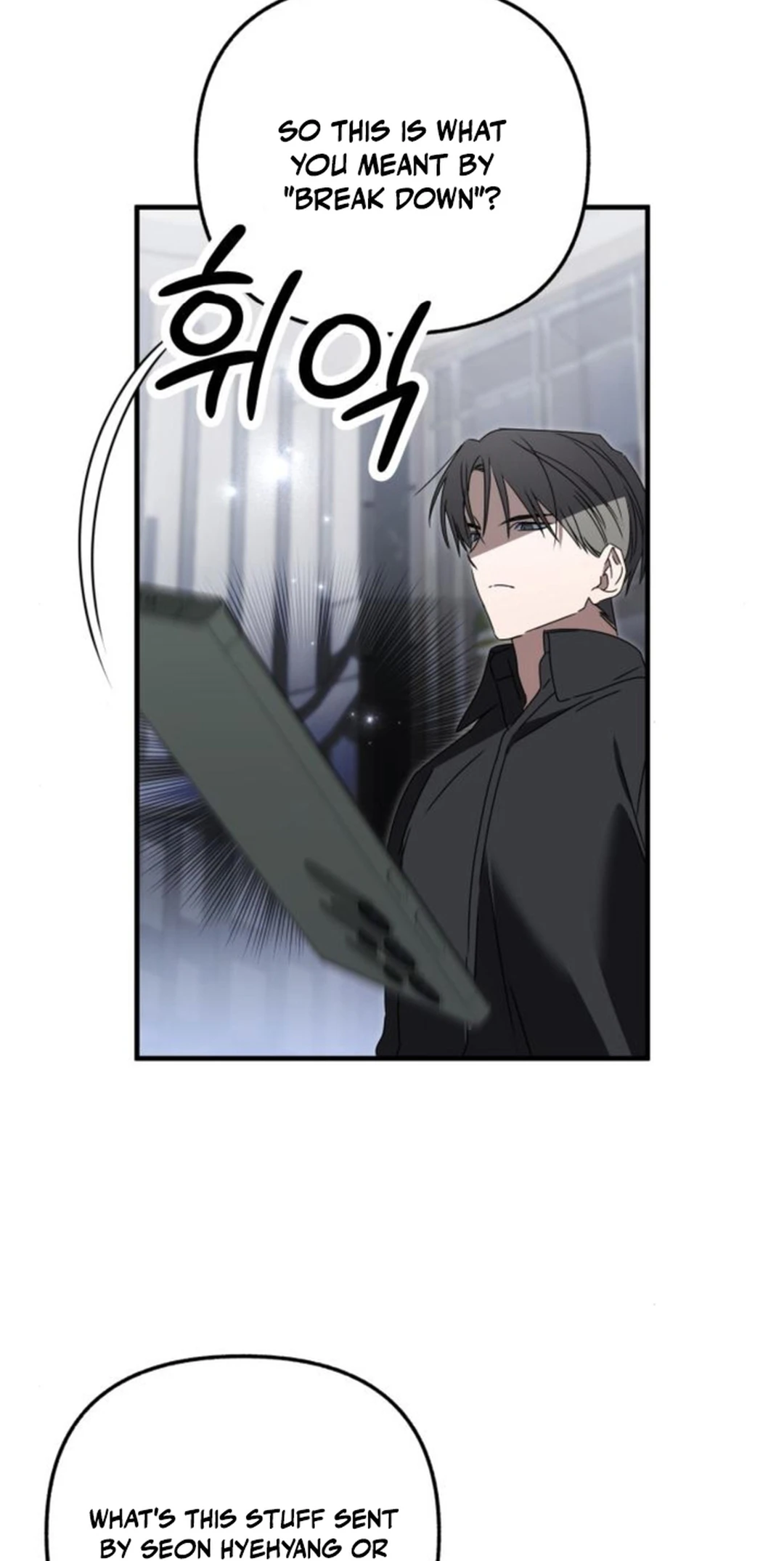 Sounds Like Chapter 21 94